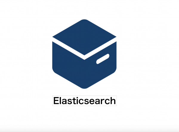 Elasticsearchにおける検索用クエリを学ぶ！