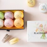 【新発売】PLACOLE＆DRESSYプロデュース「DRESSY CAFE」より『お花とドレスのジュレマカロン』ギフトが新登場！