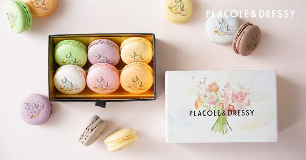 【新発売】PLACOLE＆DRESSYプロデュース「DRESSY CAFE」より『お花とドレスのジュレマカロン』ギフトが新登場！