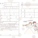 【ダウンロード無料】PLACOLE＆DRESSYオリジナル 『プラコレ婚姻届』に新デザインの婚姻届に5月の新デザインが登場！