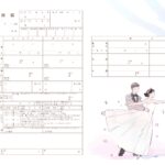 【ダウンロード無料】PLACOLE＆DRESSYオリジナル 『プラコレ婚姻届』に新デザインの婚姻届に6月の新デザインが登場！