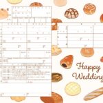 【ダウンロード無料】PLACOLE＆DRESSYオリジナル 『プラコレ婚姻届』に1月の新デザインが5種登場！