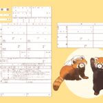 【ダウンロード無料】PLACOLE＆DRESSYオリジナル 『プラコレ婚姻届』に2月の新デザインが6種登場！