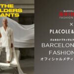 PLACOLE & DRESSY、バルセロナ・ブライダル・ファッション・ウィーク(BBFW) 2026 オフィシャルメディアパートナーとして3年連続参加決定