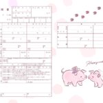 【ダウンロード無料】PLACOLE＆DRESSYオリジナル 『プラコレ婚姻届』に4月の新デザインが4種登場！