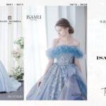 【DRESSY CAFE NAGOYA】6月のディスプレイドレスは「ISAMU MORITA BRIDE」のウェディングドレスを期間限定でお届けいたします。