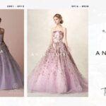 【DRESSY CAFE NAGOYA】9月のディスプレイドレスは「ANTEPRIMA」のウェディングドレスを期間限定でお届けいたします。