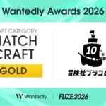 冒険社プラコレ「Wantedly Awards 2026」にて【CRAFT CATEGORY｜MATCH CRAFT】を受賞