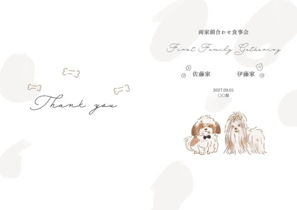 【ダウンロード無料】PLACOLE＆DRESSYオリジナル 『顔合わせのしおり』に10月の新デザイン3種追加！名前やプロフィールを誰でもカスタマイズ可能！